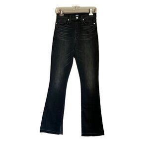 Hudson black heartbreaker high rise jeans